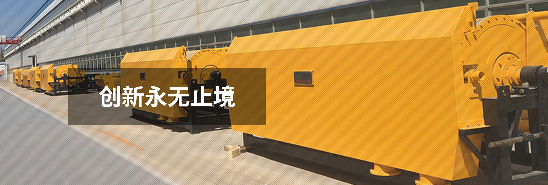 28圈(中国)官方网站