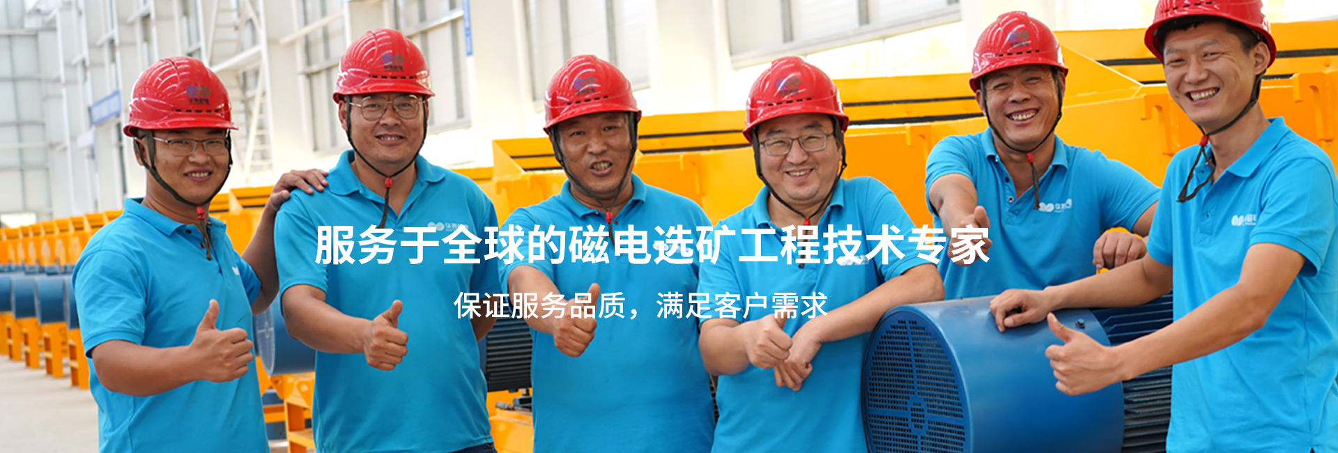 28圈(中国)官方网站