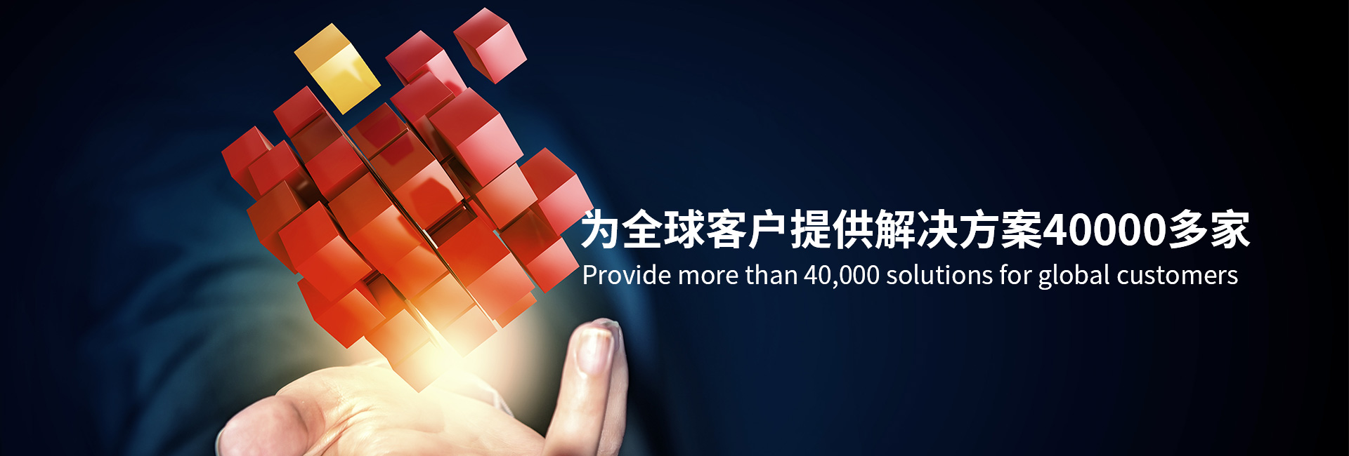 28圈(中国)官方网站