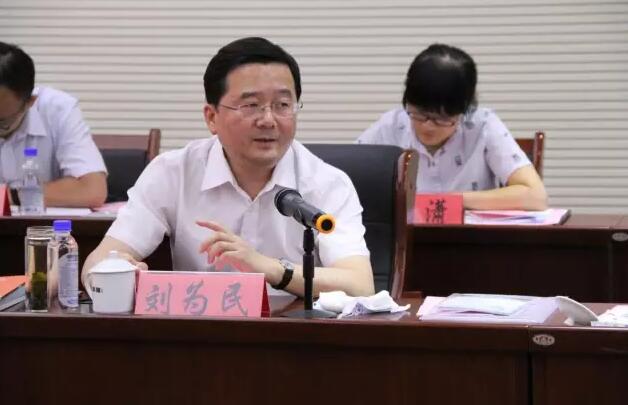 28圈(中国)官方网站