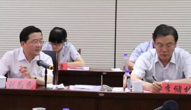 28圈(中国)官方网站