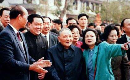 28圈(中国)官方网站