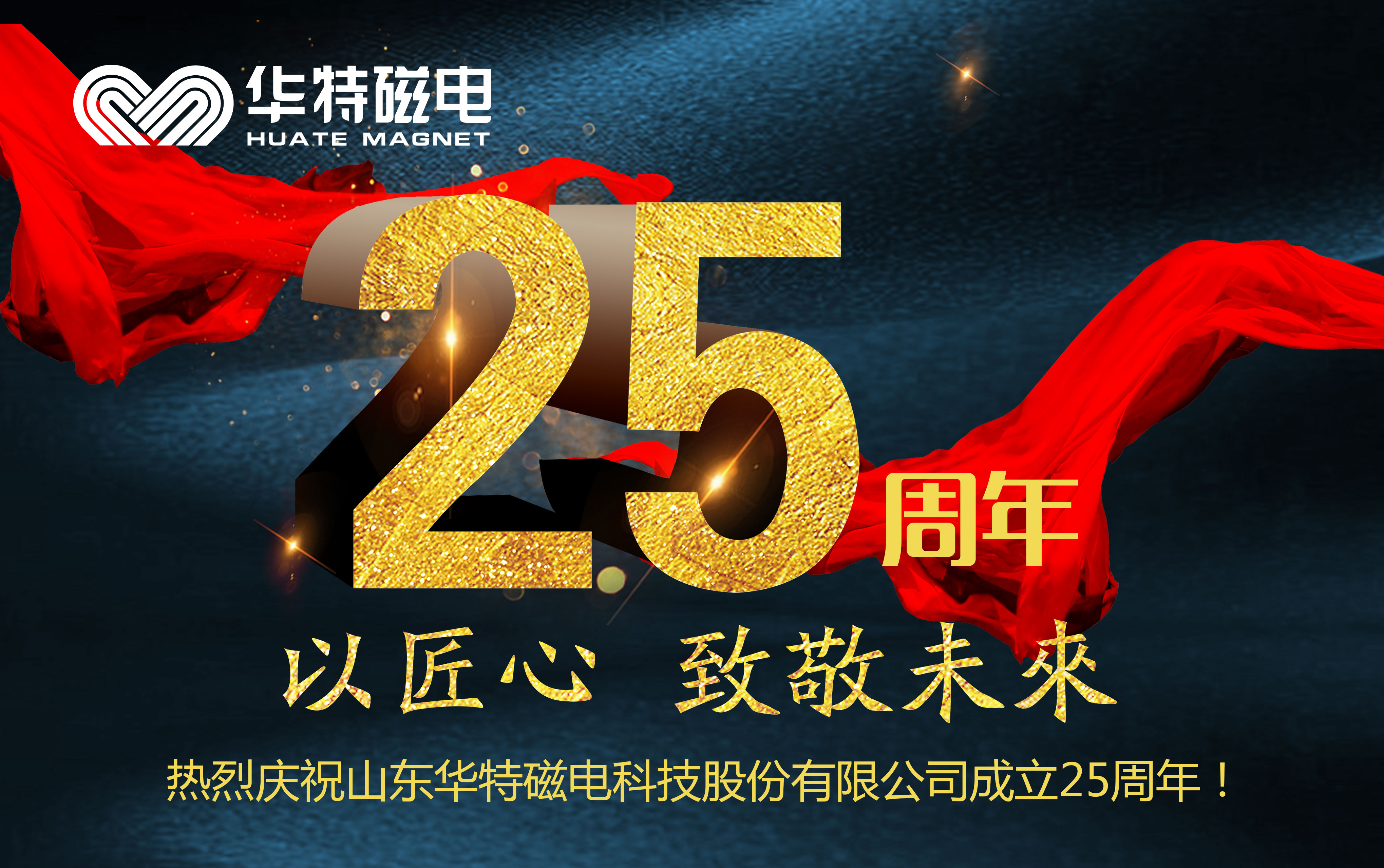 28圈(中国)官方网站