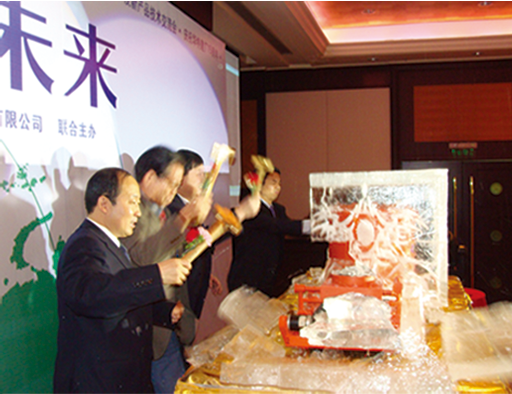 28圈(中国)官方网站