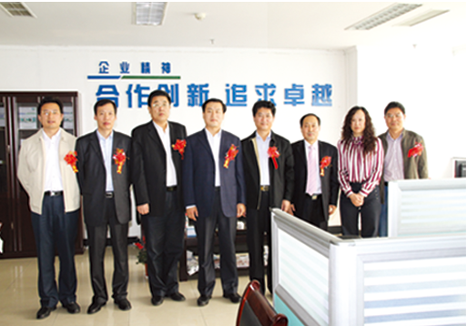 28圈(中国)官方网站