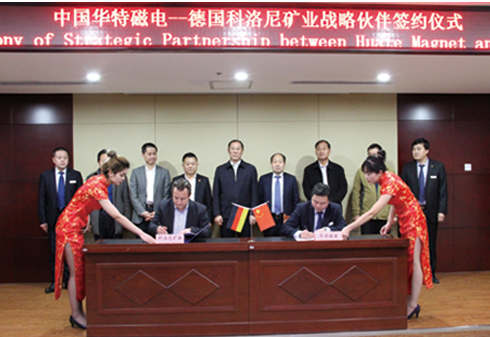 28圈(中国)官方网站