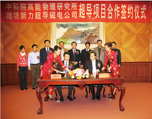 28圈(中国)官方网站