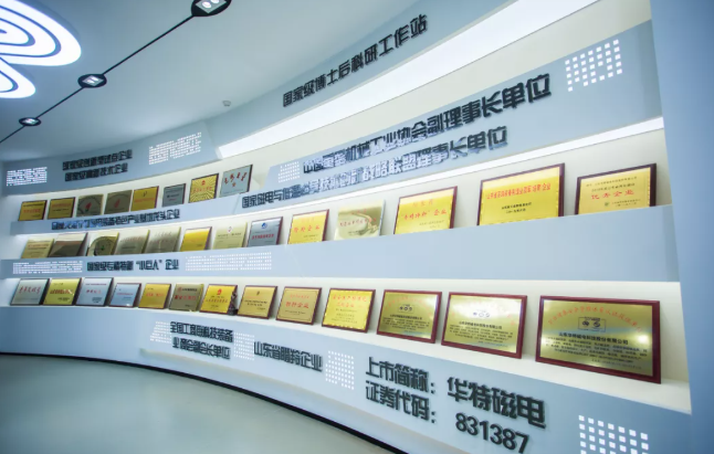 20250227044041959 微信截图_20210612084530.png
