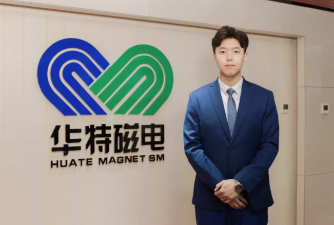 20250227044042322 微信截图_20210612084545.png