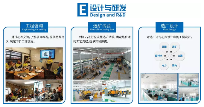 20250227044736252 微信截图_20210914100210.png