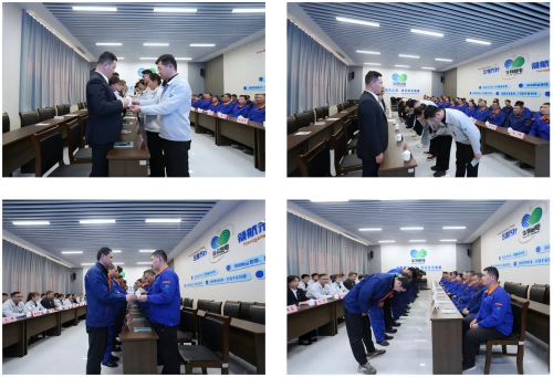 20260324092607265 企业微信截图_20251121165624(1).png